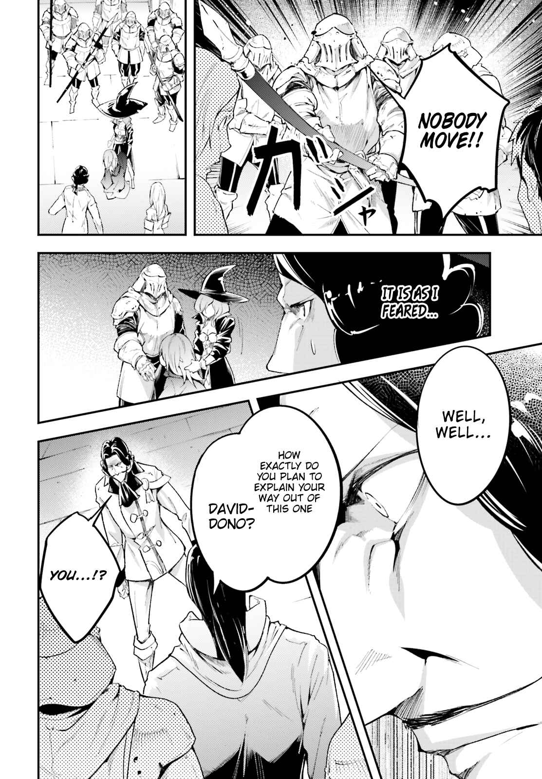 Page 20 Chapter 25 LV999 no Murabito