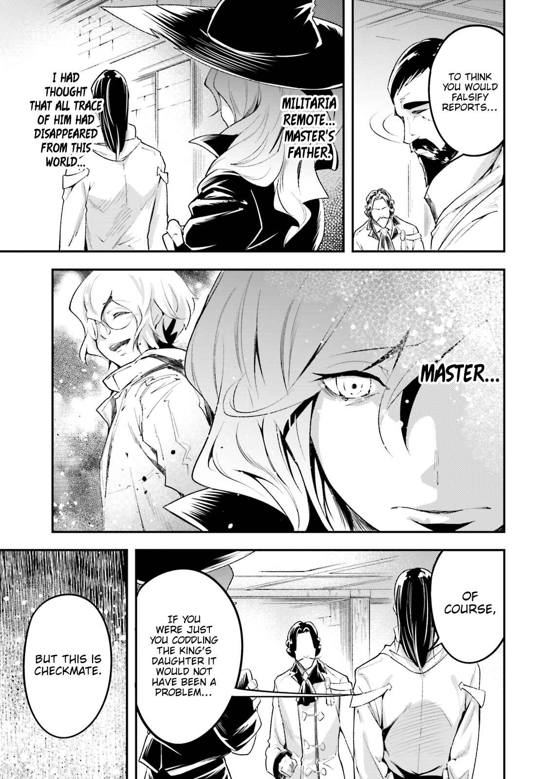 Page 27 Chapter 25 LV999 no Murabito