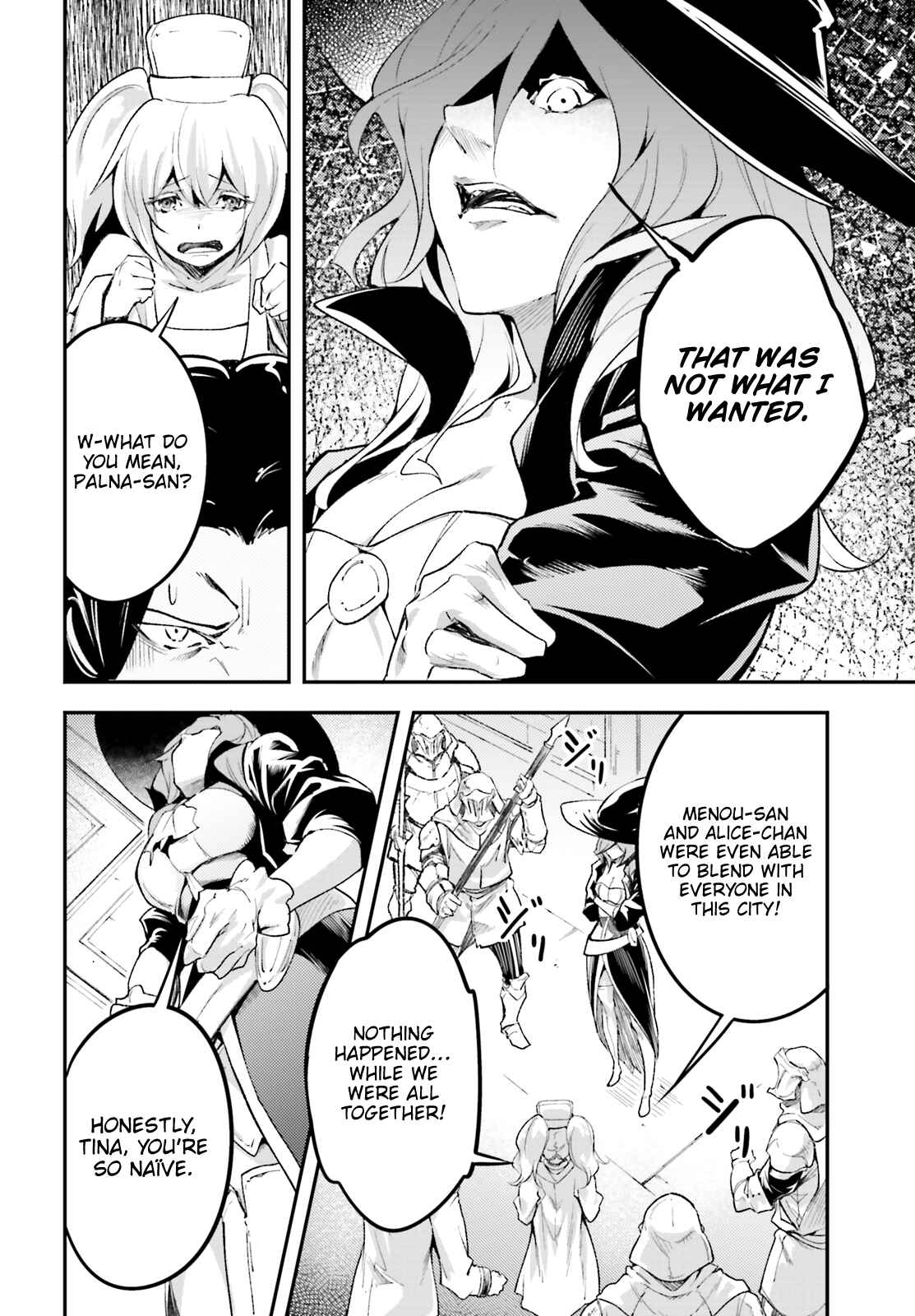 Page 32 Chapter 25 LV999 no Murabito