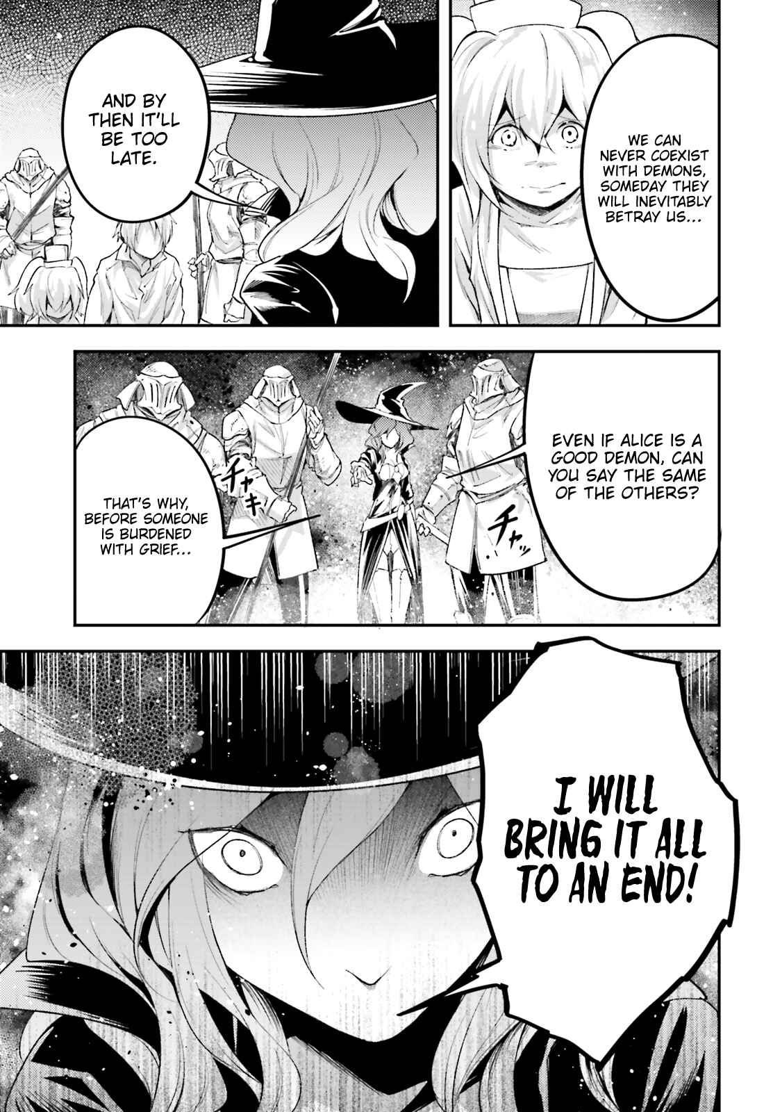 Page 33 Chapter 25 LV999 no Murabito