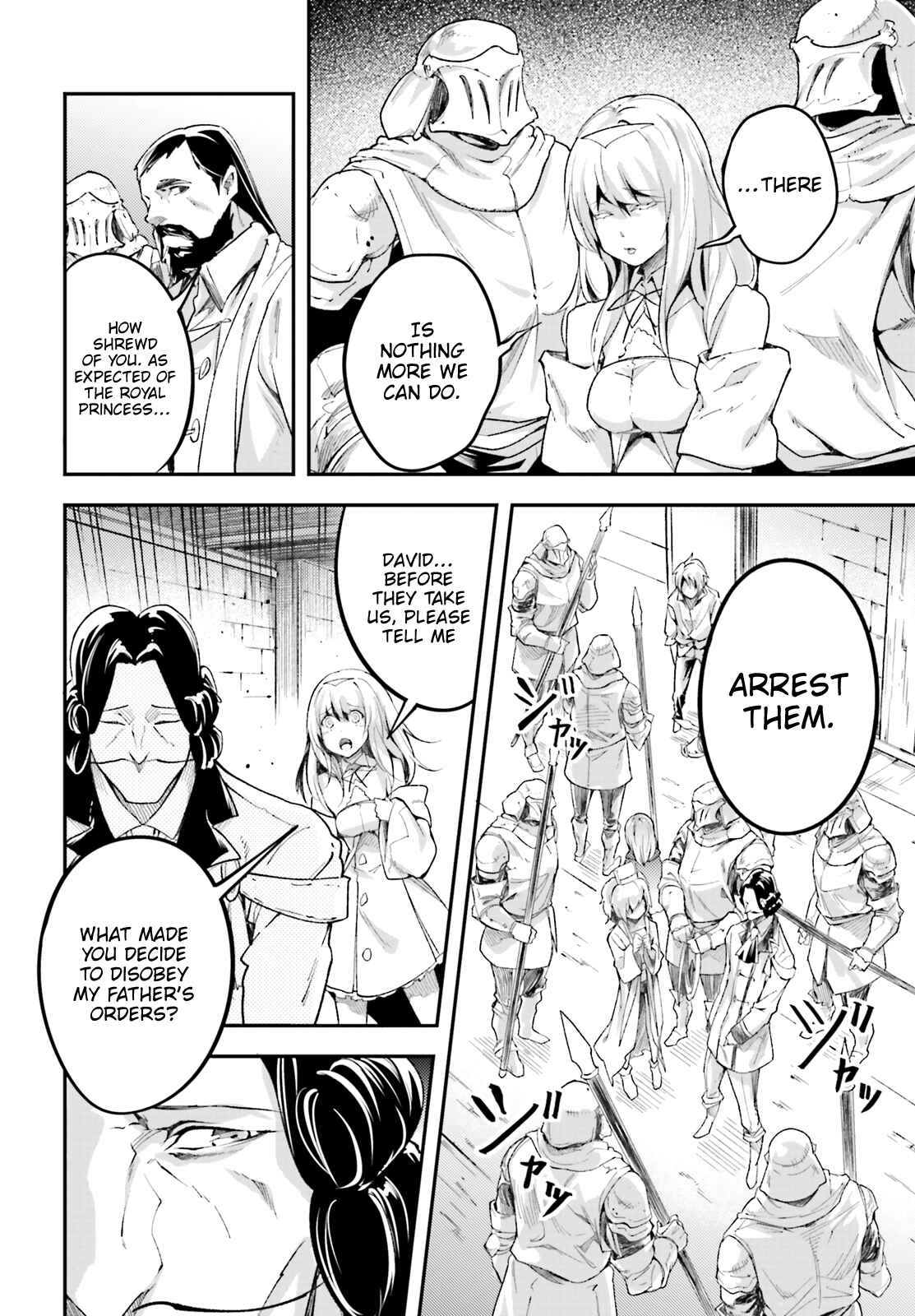 Page 34 Chapter 25 LV999 no Murabito
