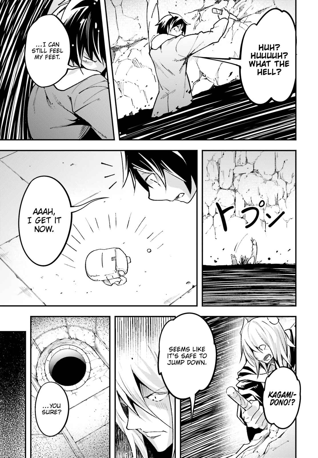 Page 51 Chapter 25 LV999 no Murabito