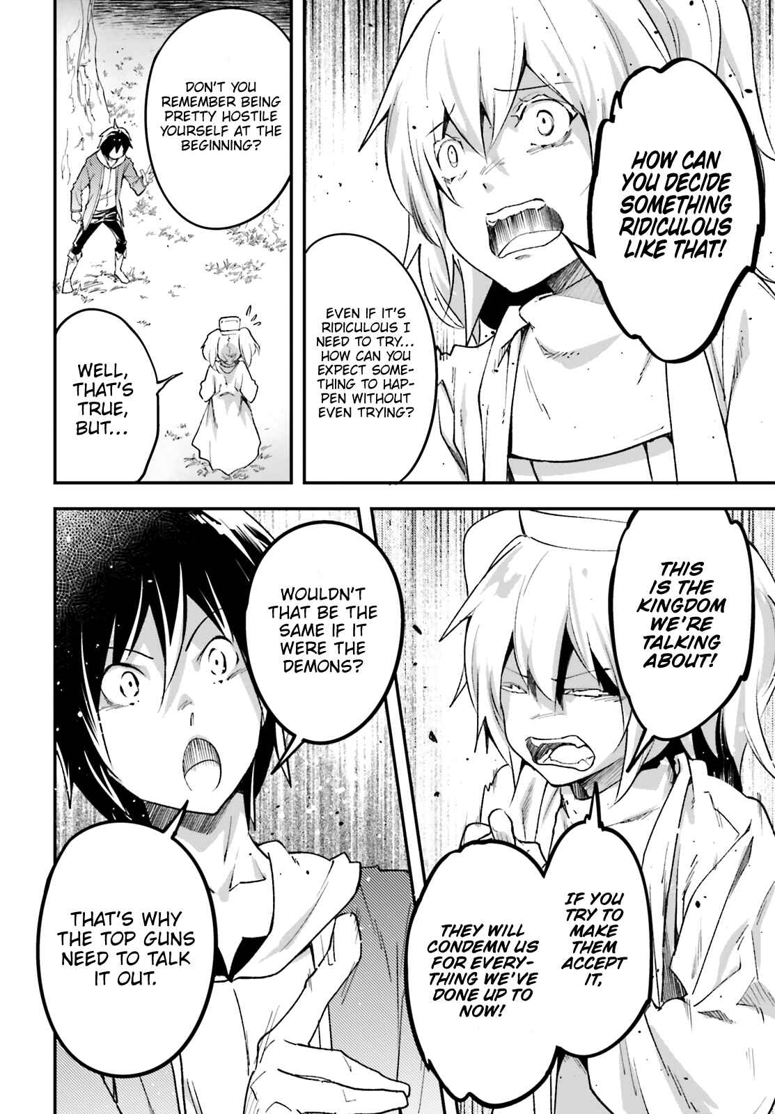 Page 12 Chapter 30 LV999 no Murabito