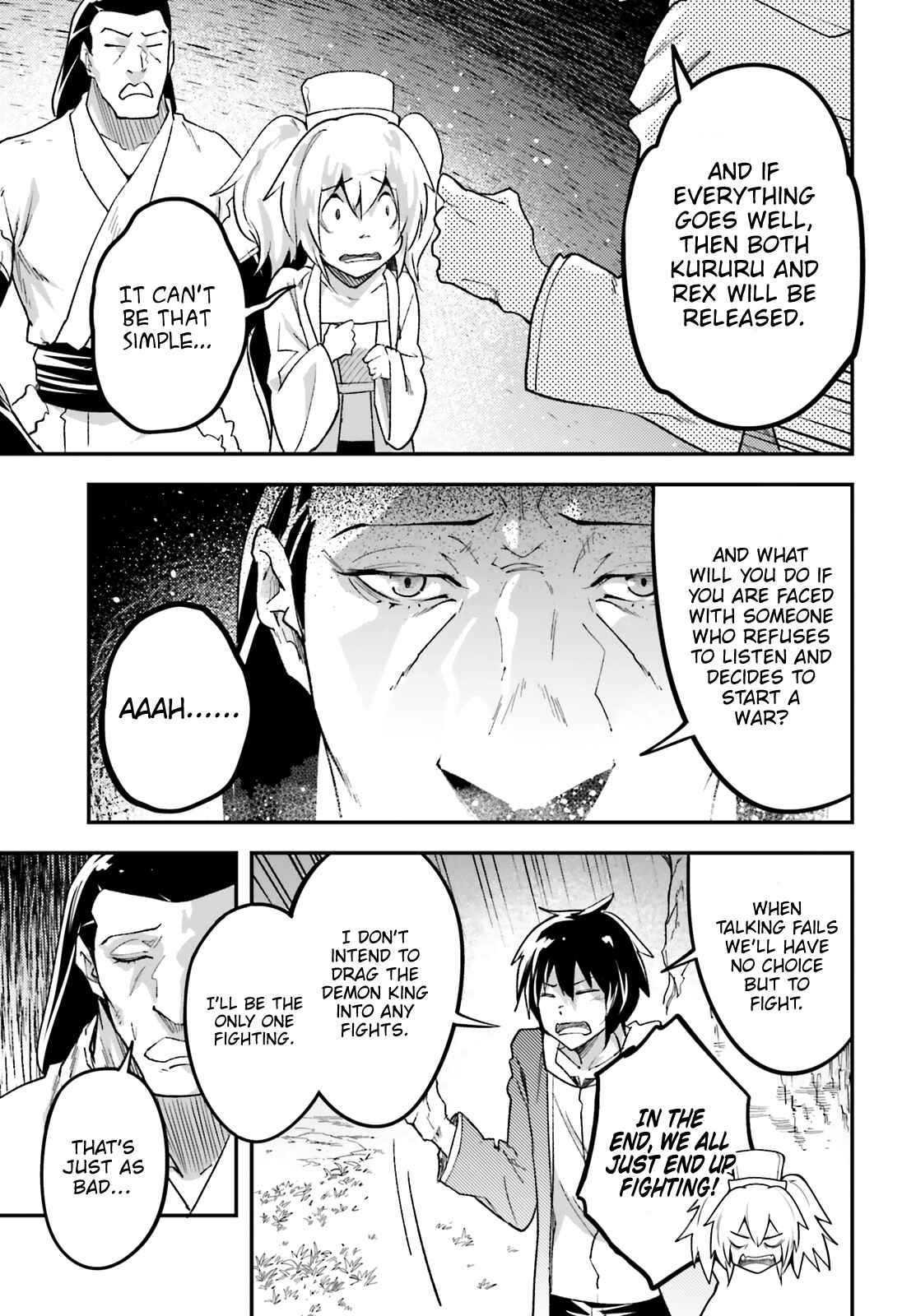 Page 13 Chapter 30 LV999 no Murabito