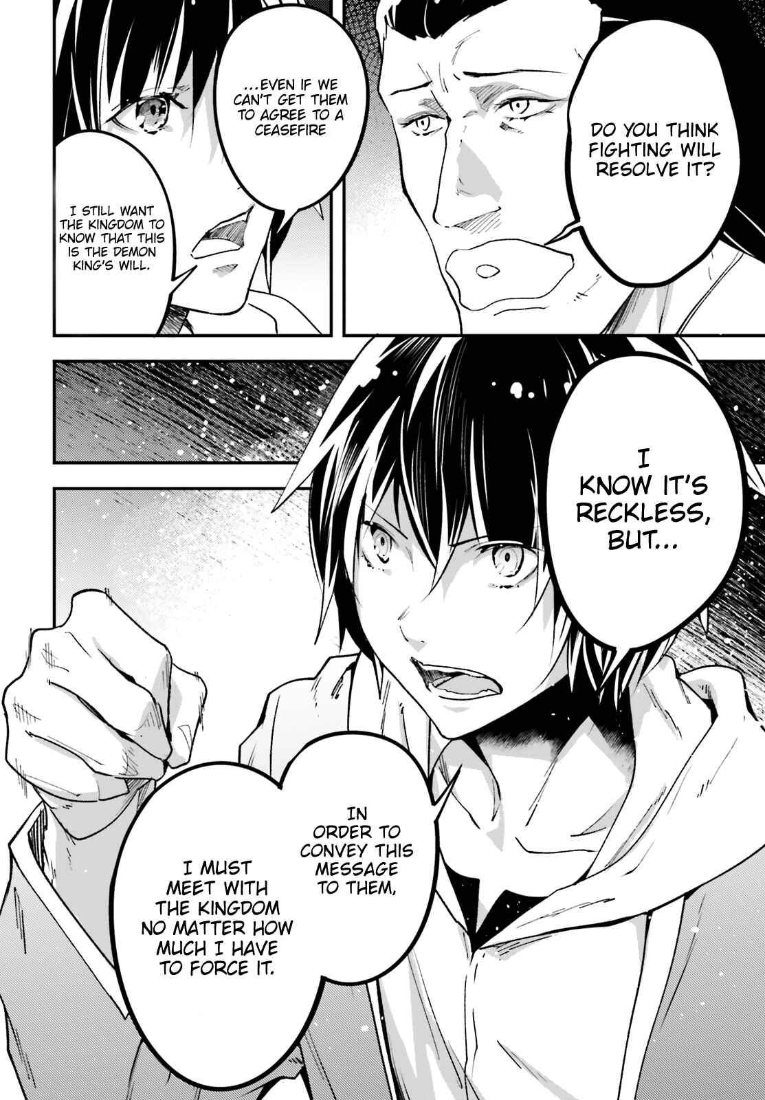 Page 14 Chapter 30 LV999 no Murabito