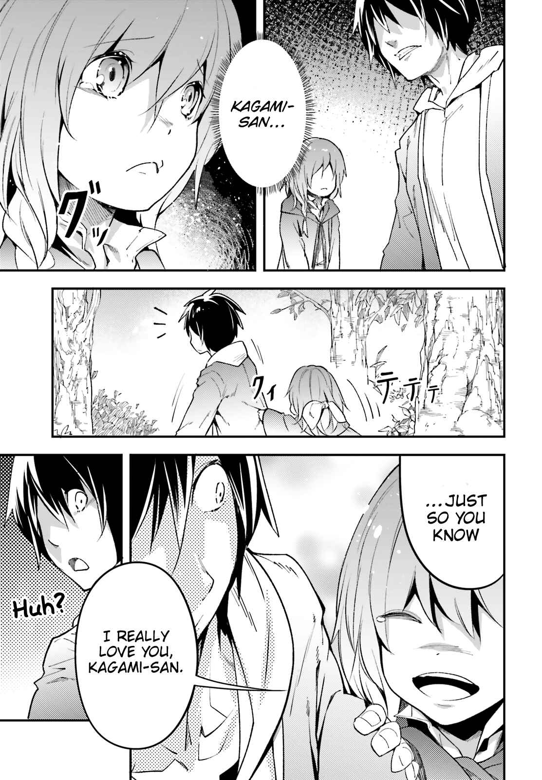 Page 15 Chapter 30 LV999 no Murabito