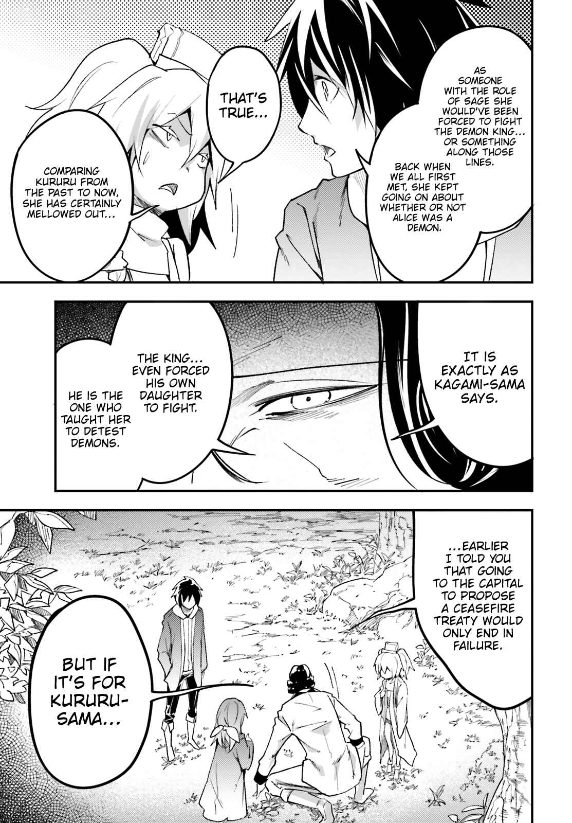 Page 21 Chapter 30 LV999 no Murabito