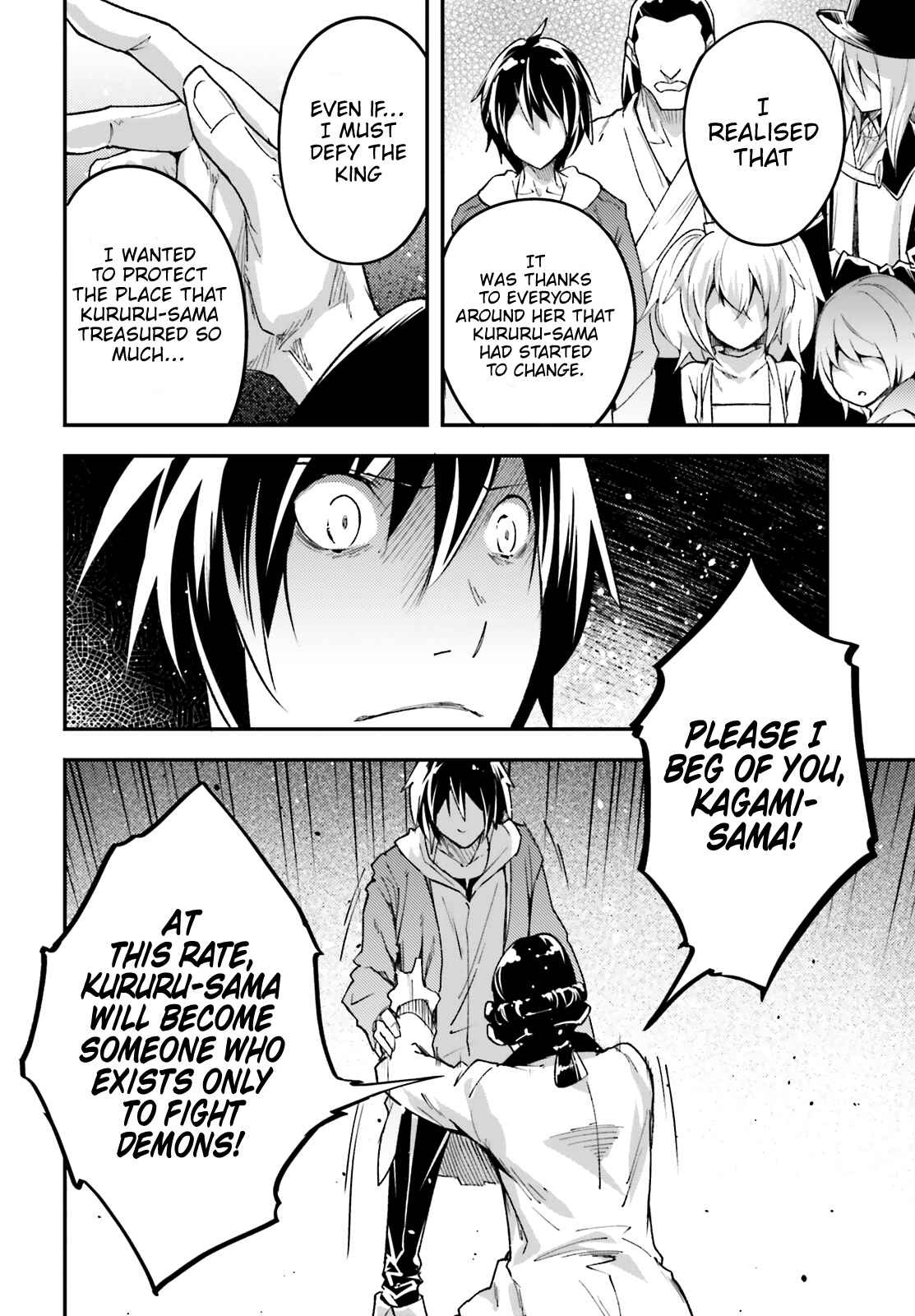 Page 32 Chapter 30 LV999 no Murabito