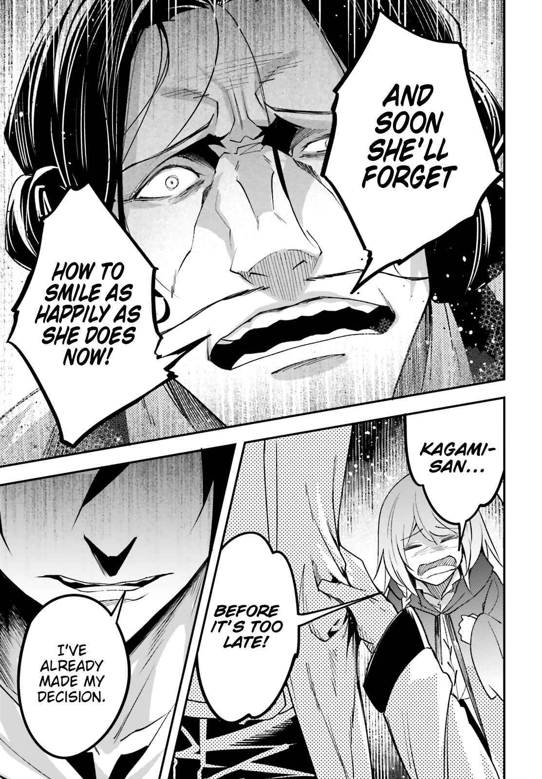 Page 33 Chapter 30 LV999 no Murabito