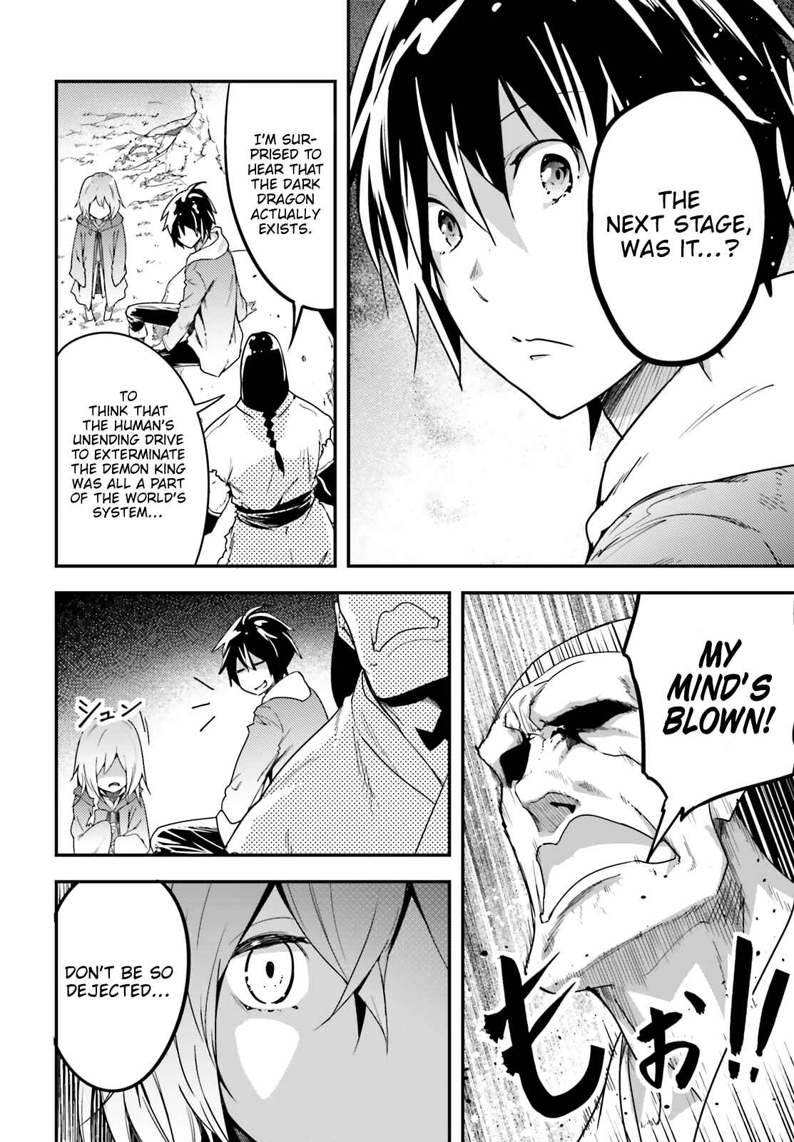 Page 6 Chapter 30 LV999 no Murabito