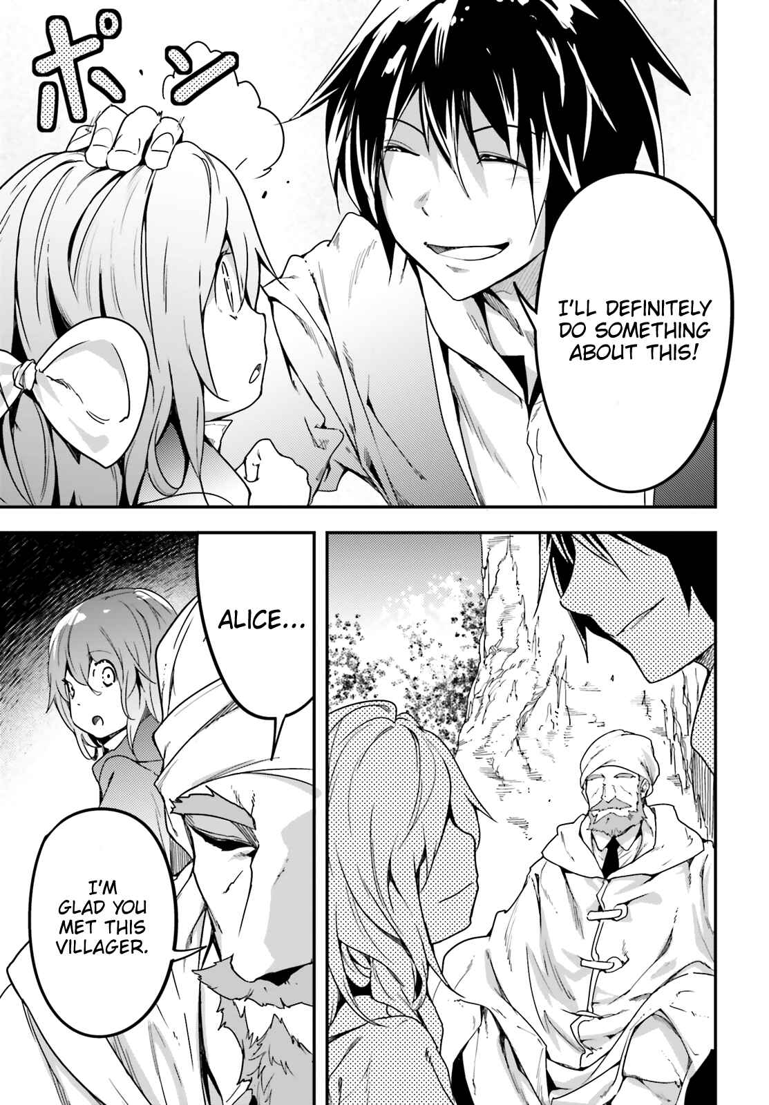 Page 7 Chapter 30 LV999 no Murabito