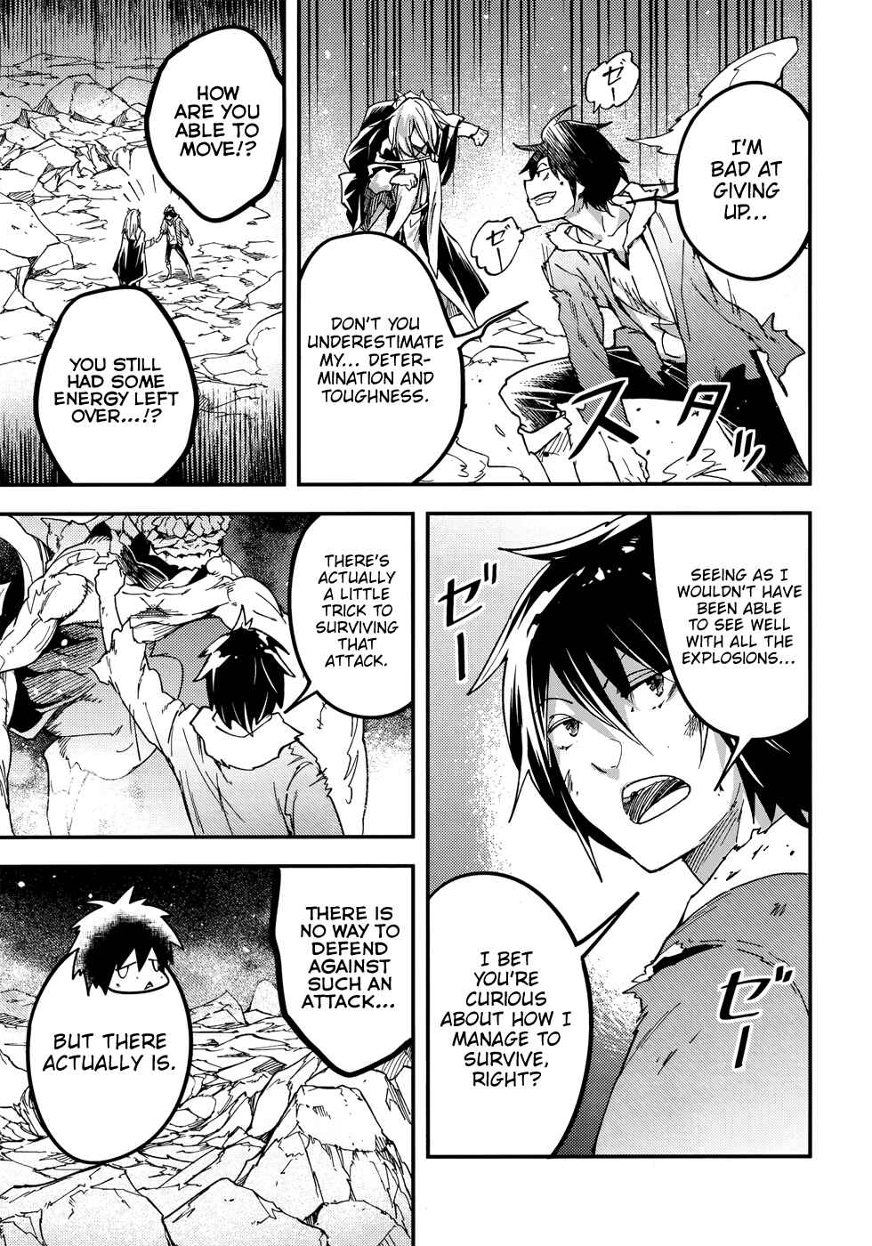 Page 14 Chapter 27 LV999 no Murabito