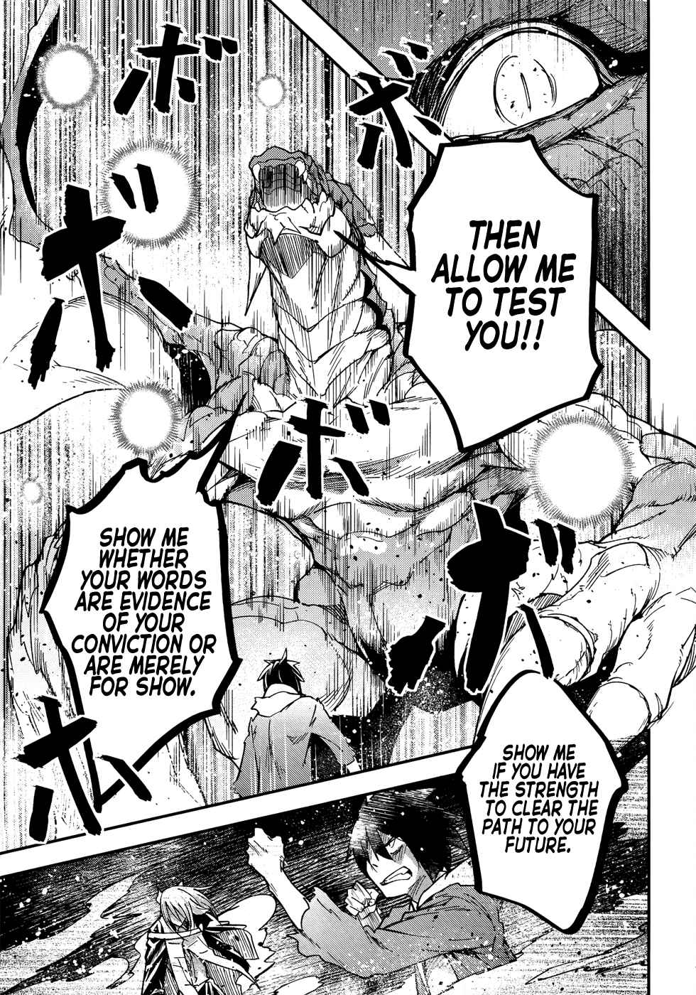 Page 18 Chapter 27 LV999 no Murabito