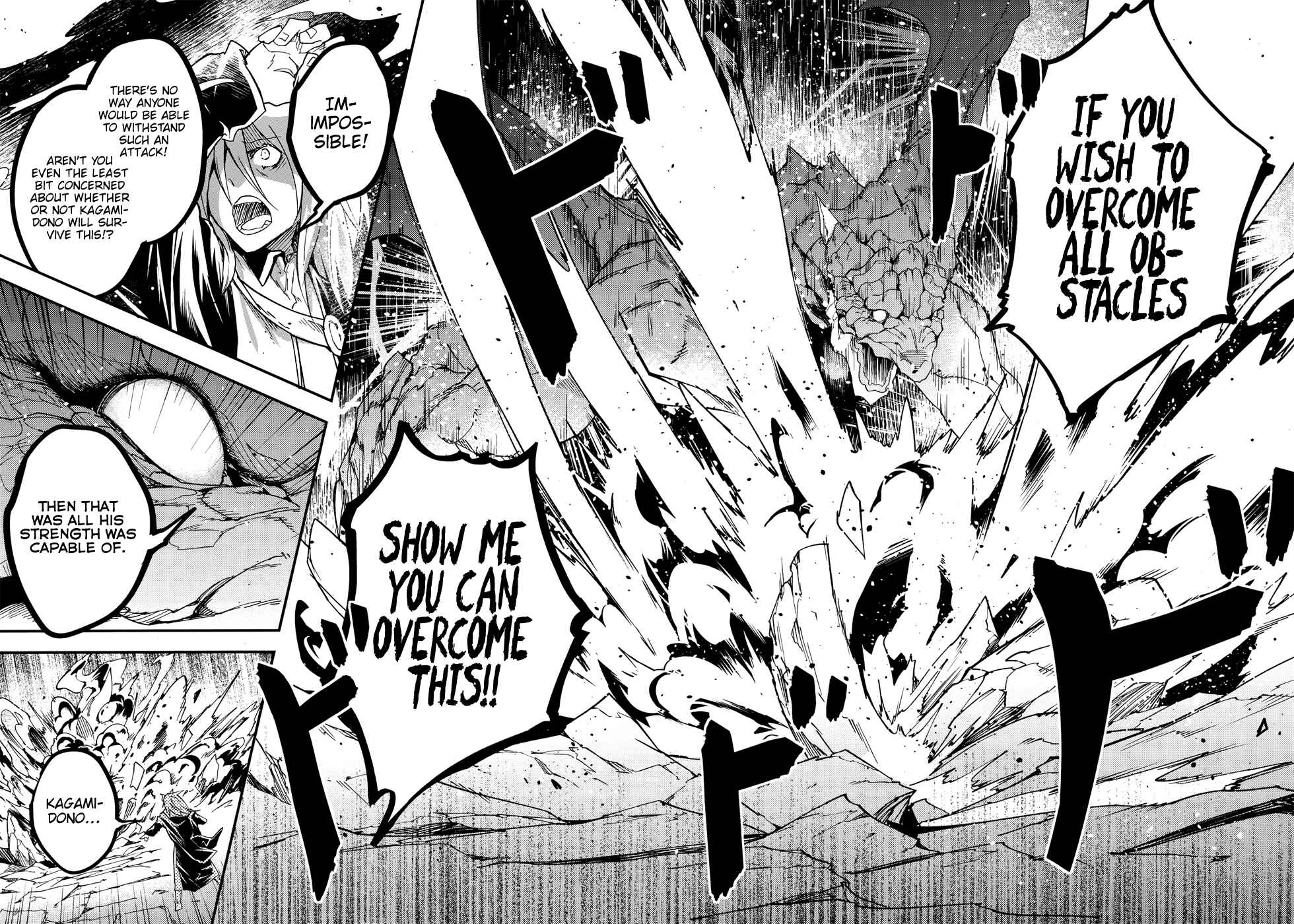 Page 19 Chapter 27 LV999 no Murabito