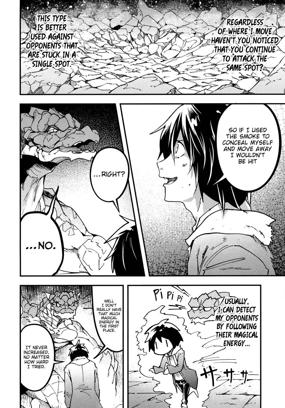 Page 22 Chapter 27 LV999 no Murabito