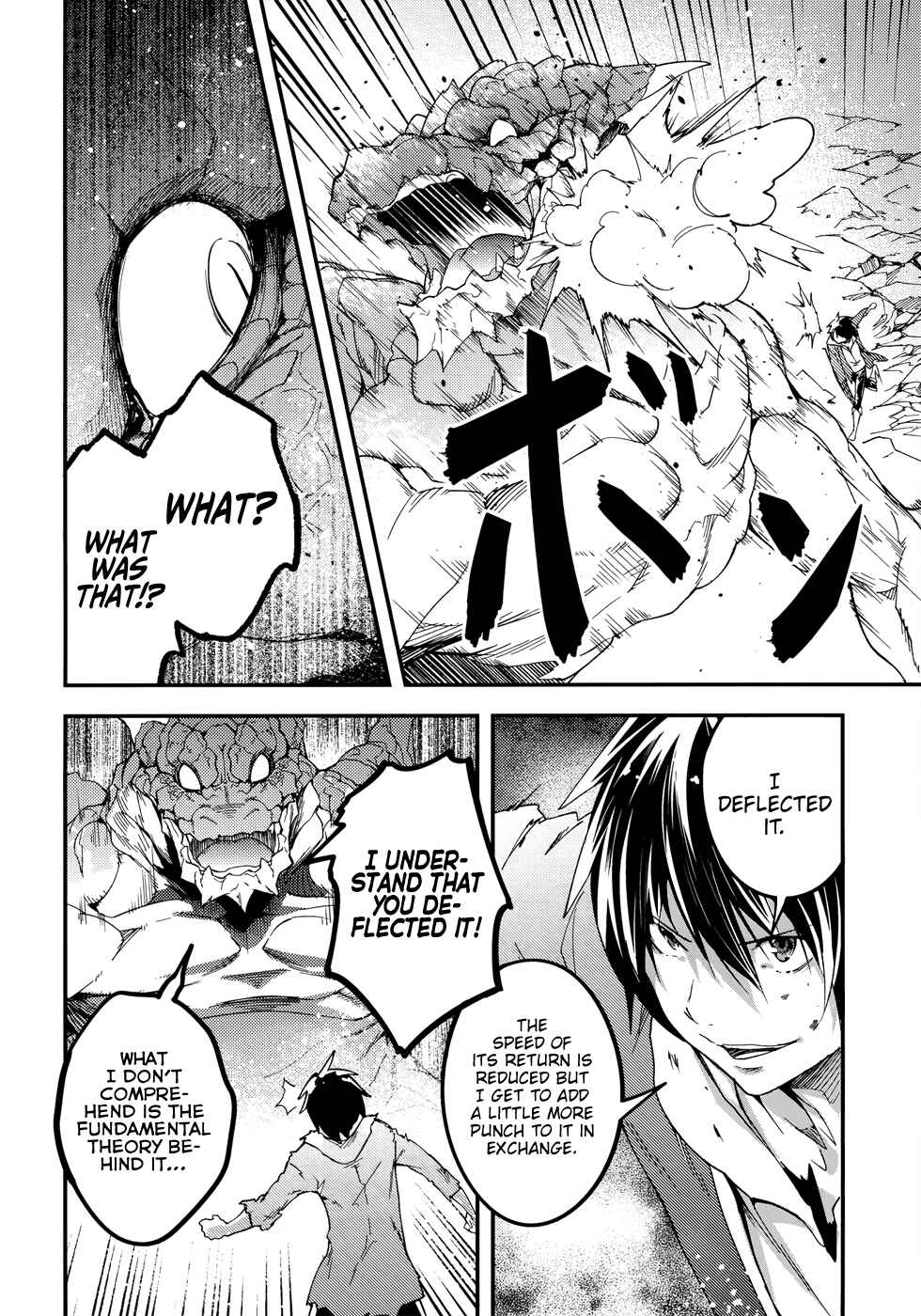 Page 26 Chapter 27 LV999 no Murabito