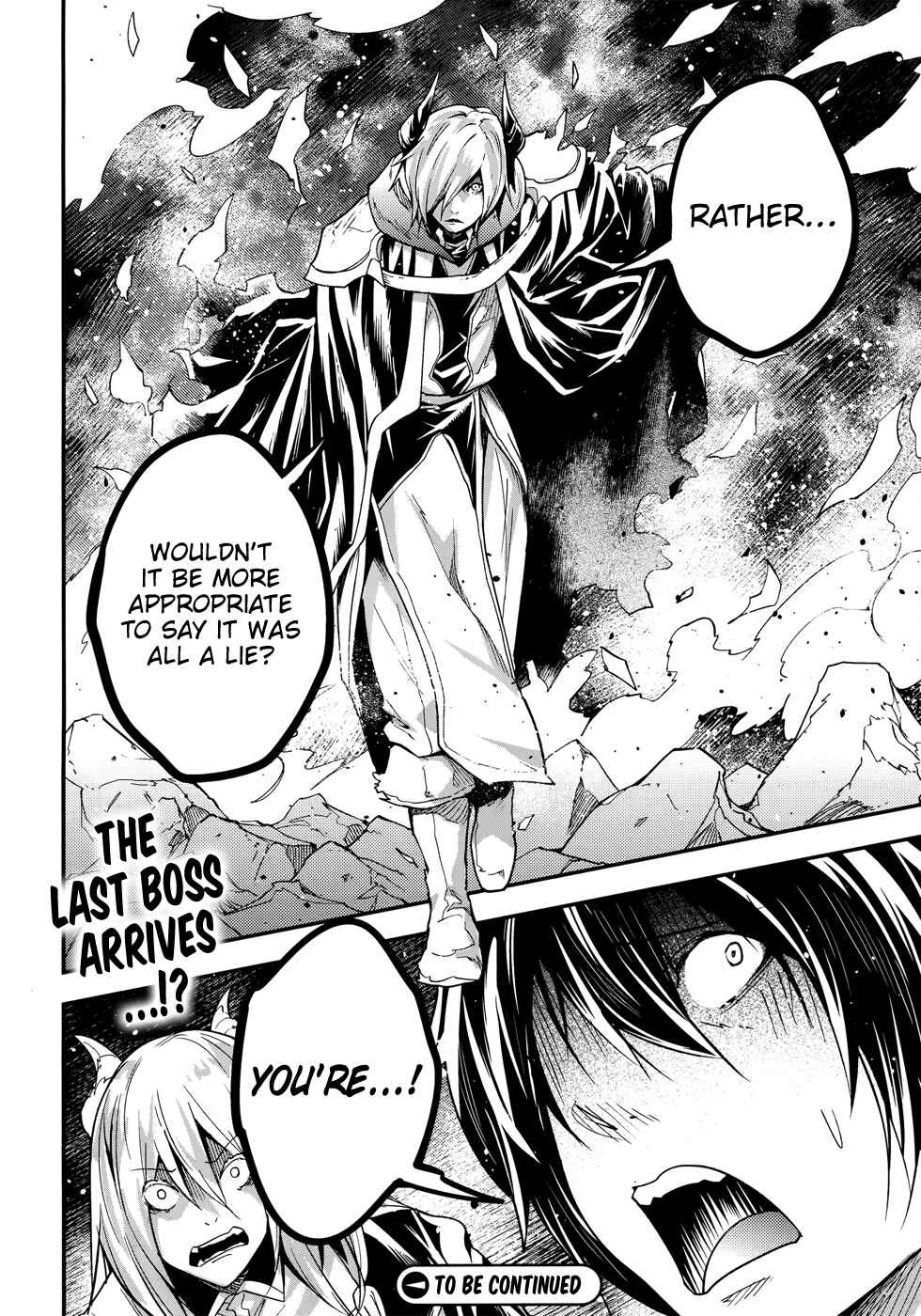 Page 36 Chapter 27 LV999 no Murabito