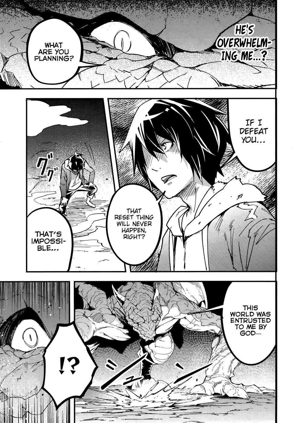 Page 4 Chapter 27 LV999 no Murabito