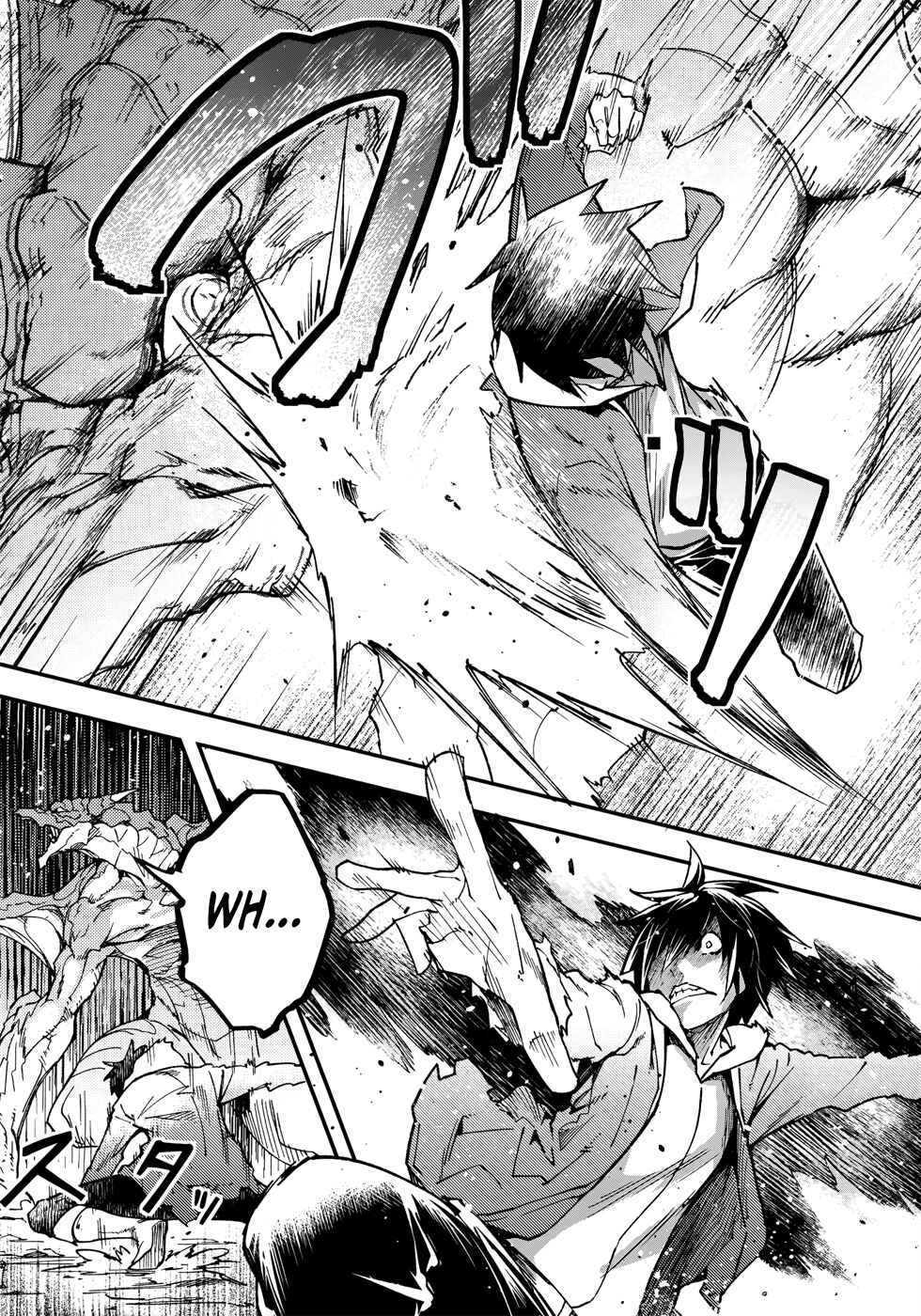 Page 5 Chapter 27 LV999 no Murabito