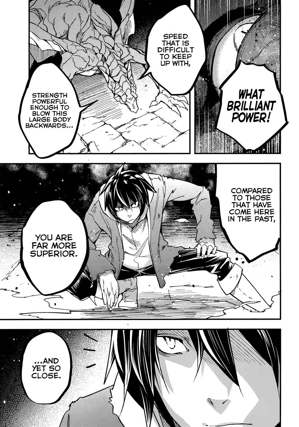 Page 6 Chapter 27 LV999 no Murabito