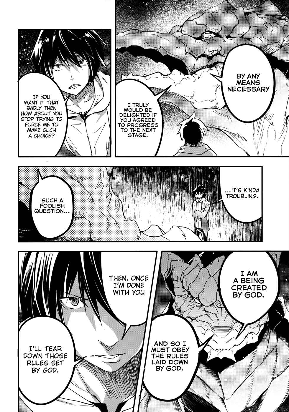 Page 7 Chapter 27 LV999 no Murabito