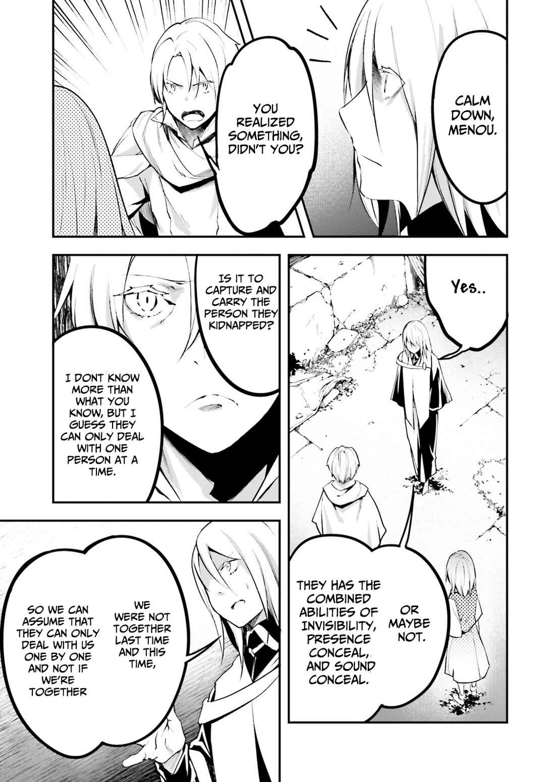 Page 10 Chapter 66 LV999 no Murabito