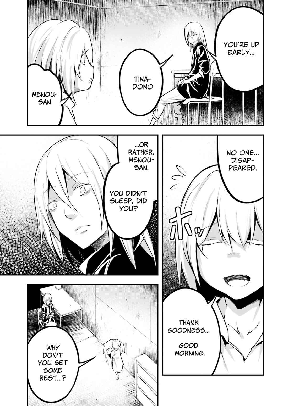 Page 20 Chapter 66 LV999 no Murabito