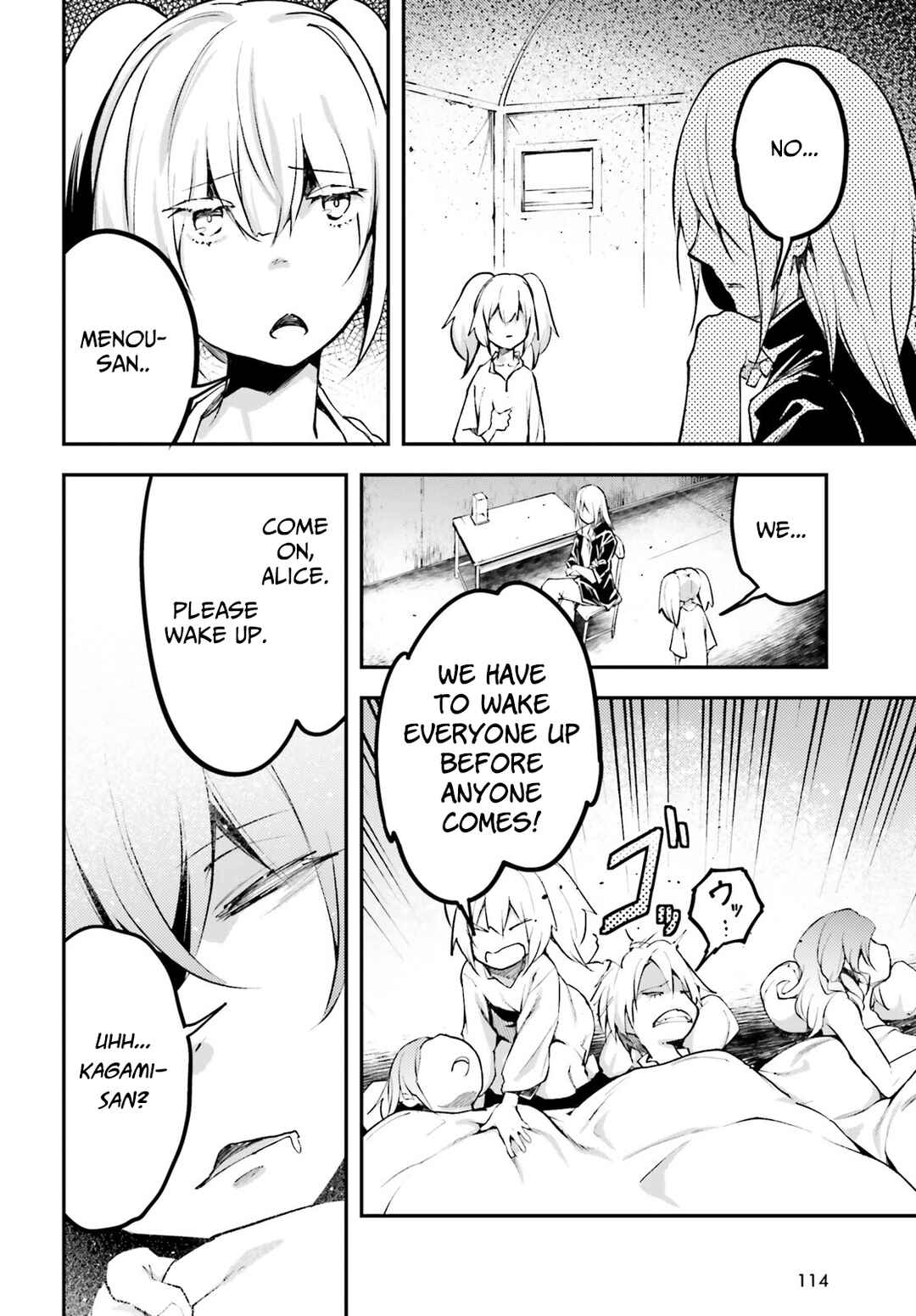 Page 21 Chapter 66 LV999 no Murabito