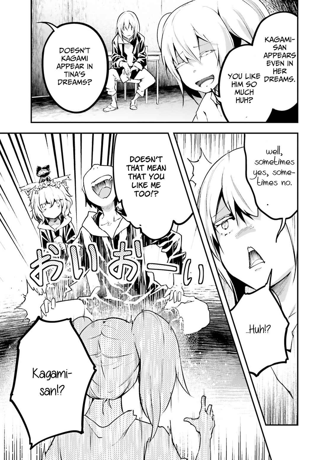 Page 22 Chapter 66 LV999 no Murabito
