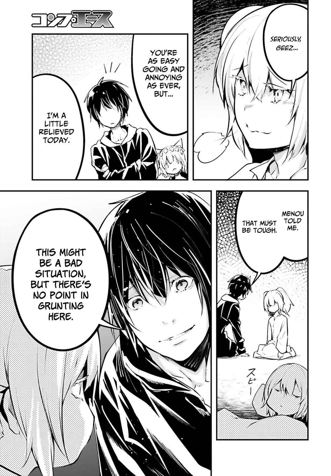 Page 24 Chapter 66 LV999 no Murabito