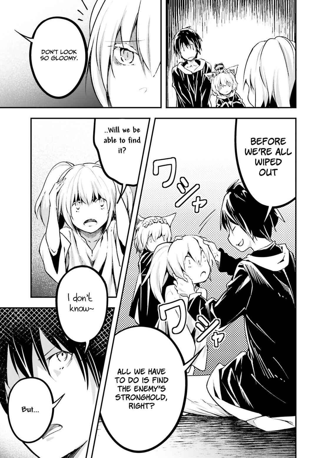 Page 28 Chapter 66 LV999 no Murabito