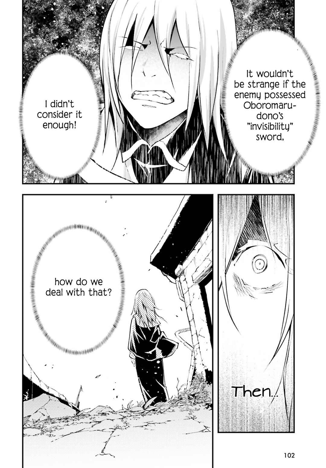 Page 9 Chapter 66 LV999 no Murabito