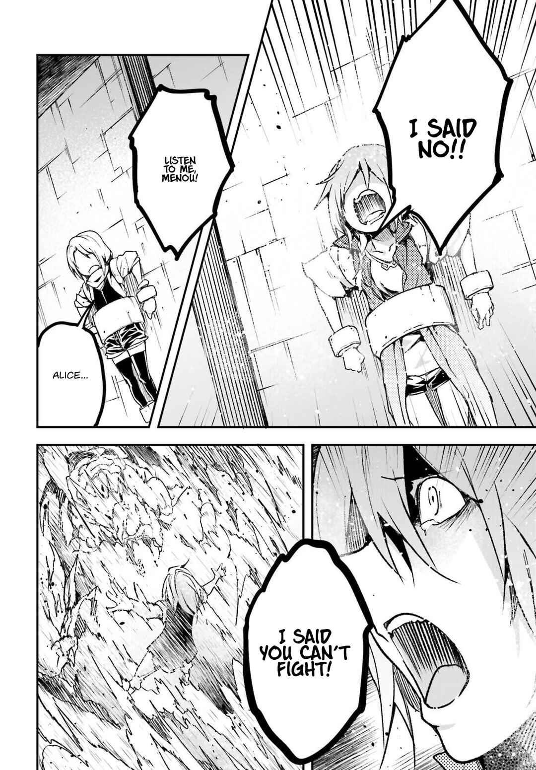 Page 11 Chapter 75 LV999 no Murabito