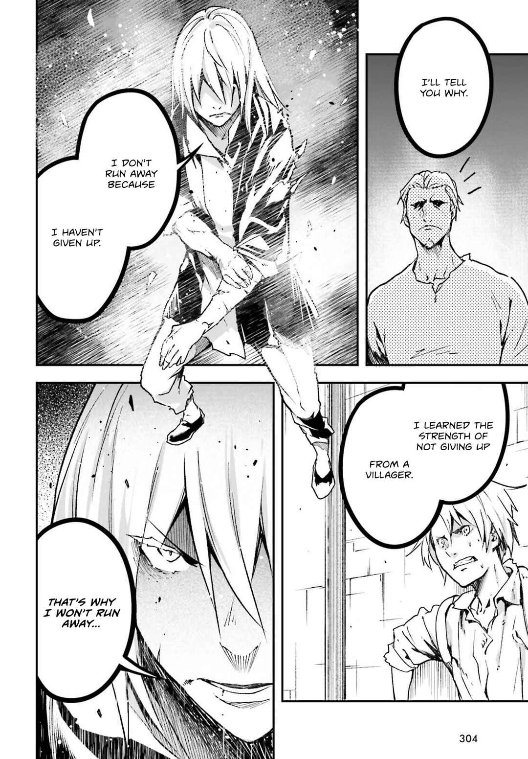 Page 17 Chapter 75 LV999 no Murabito
