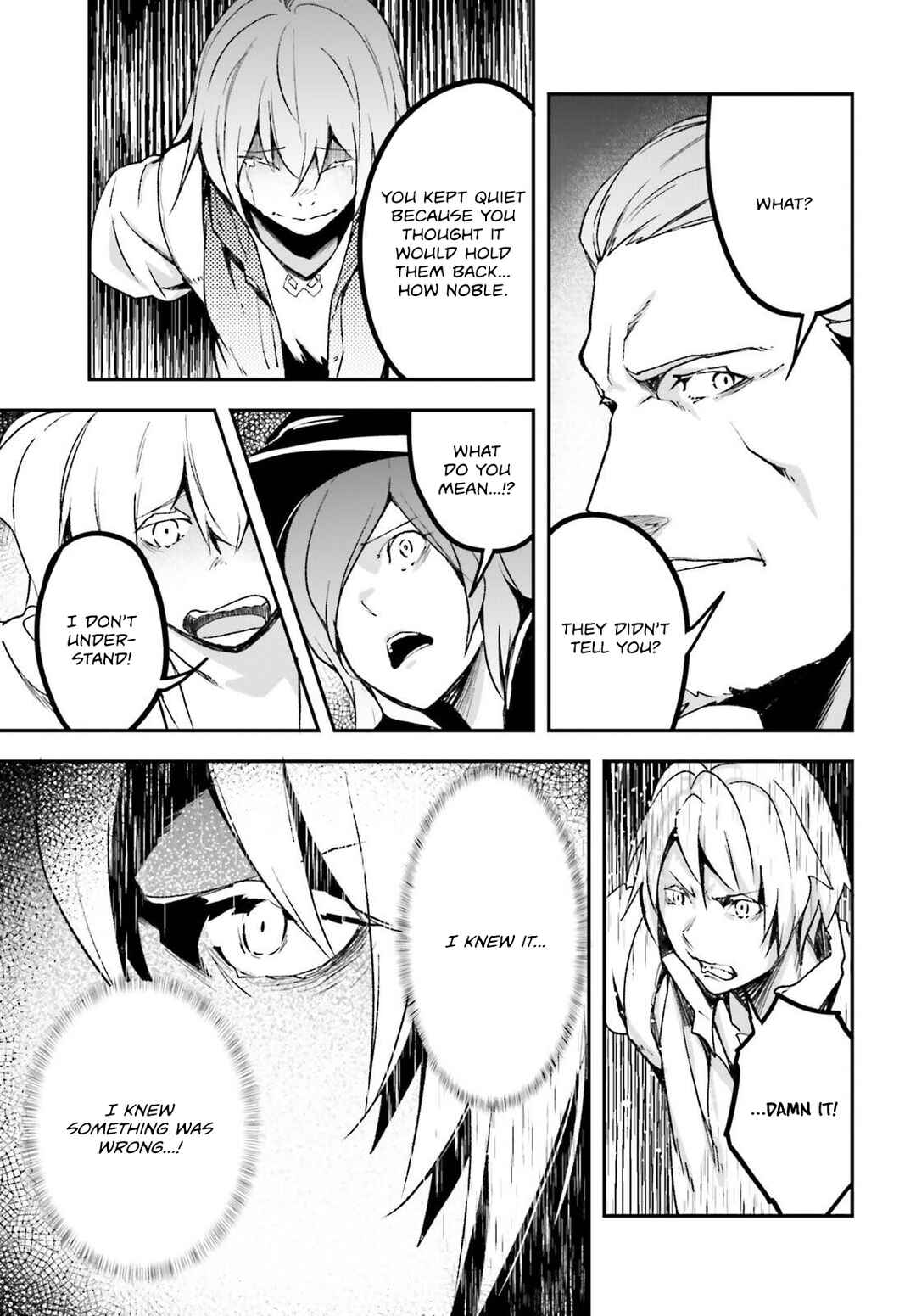 Page 20 Chapter 75 LV999 no Murabito