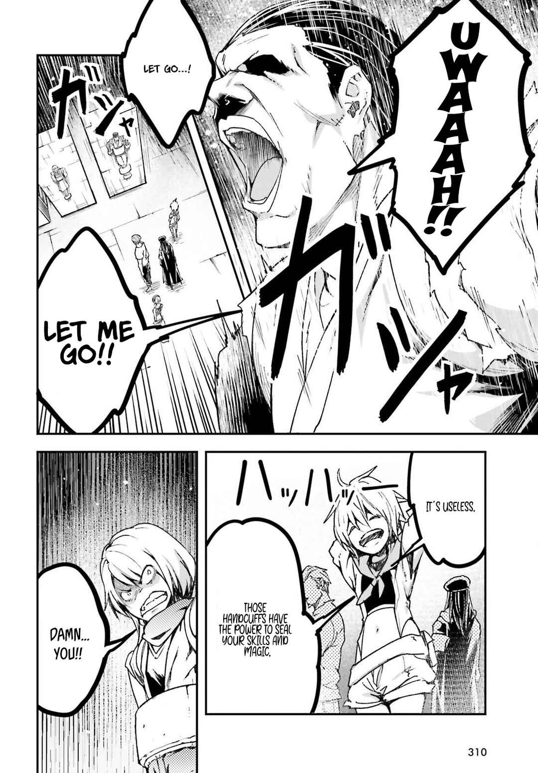 Page 23 Chapter 75 LV999 no Murabito