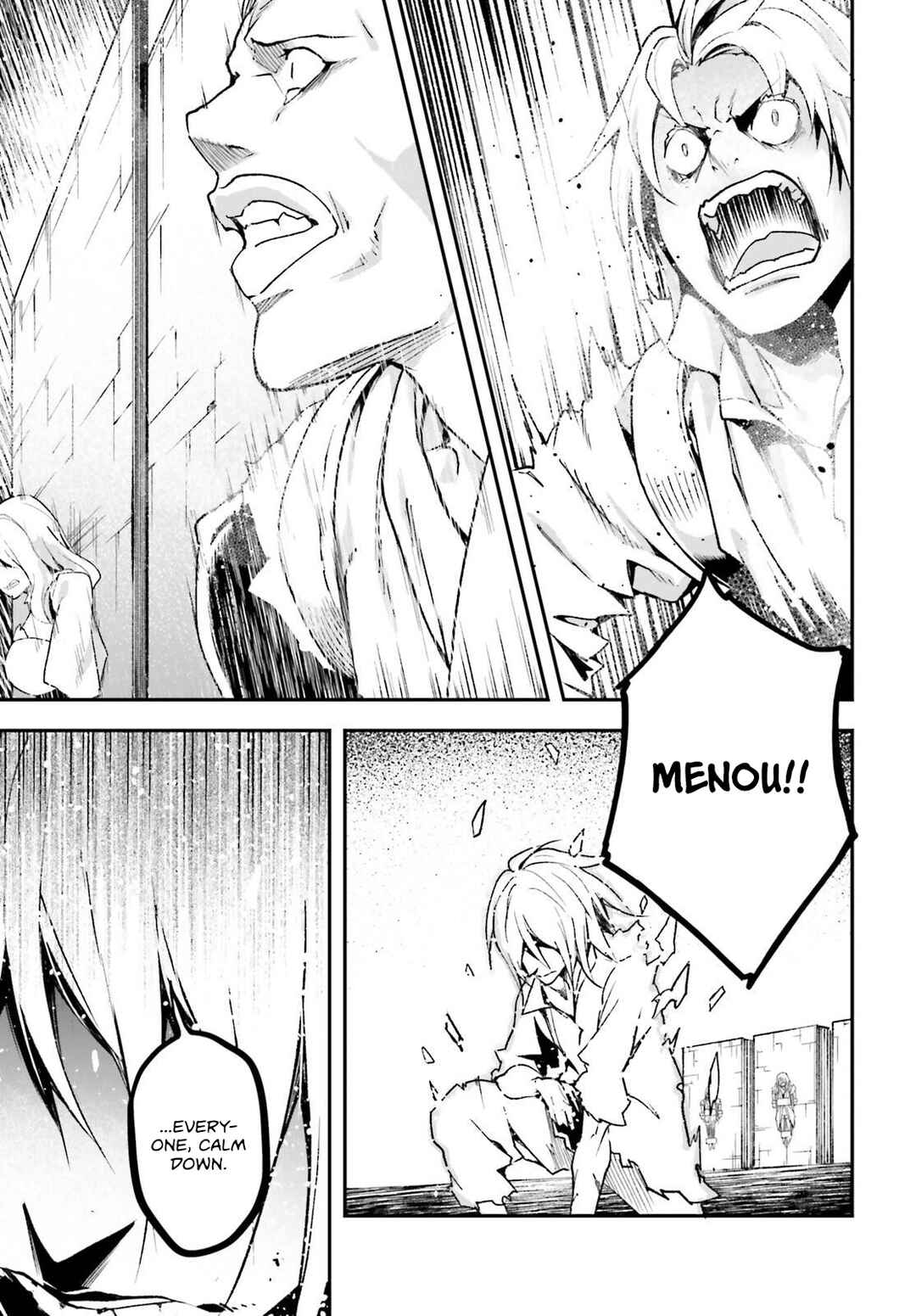 Page 26 Chapter 75 LV999 no Murabito