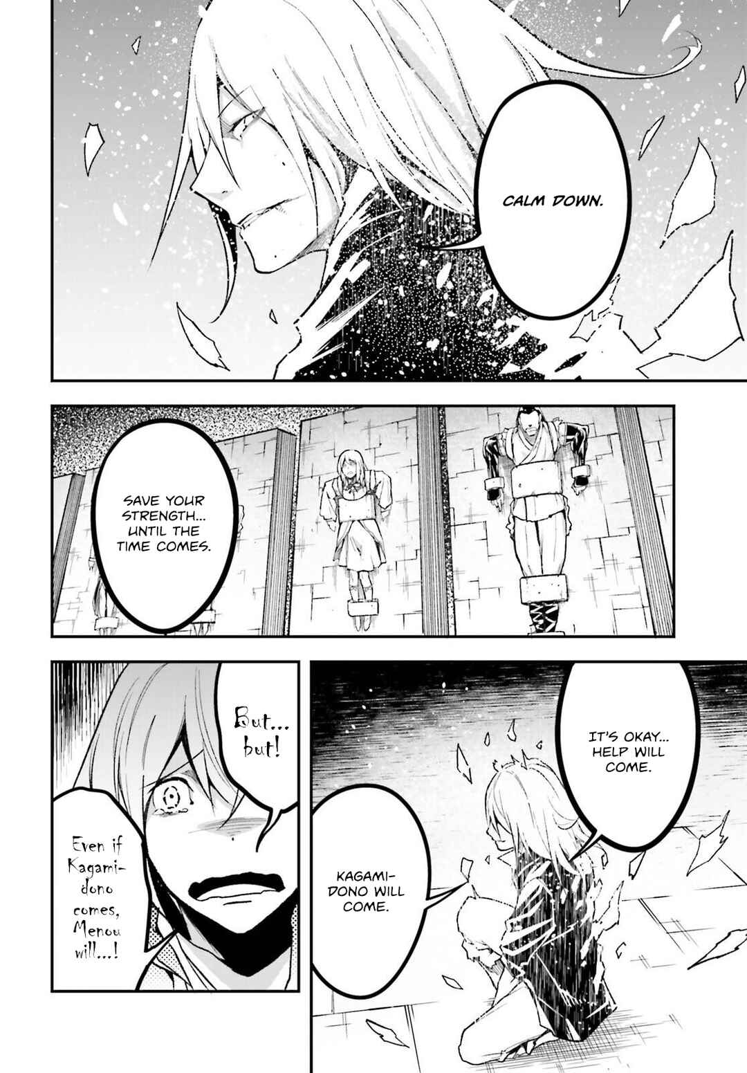 Page 27 Chapter 75 LV999 no Murabito