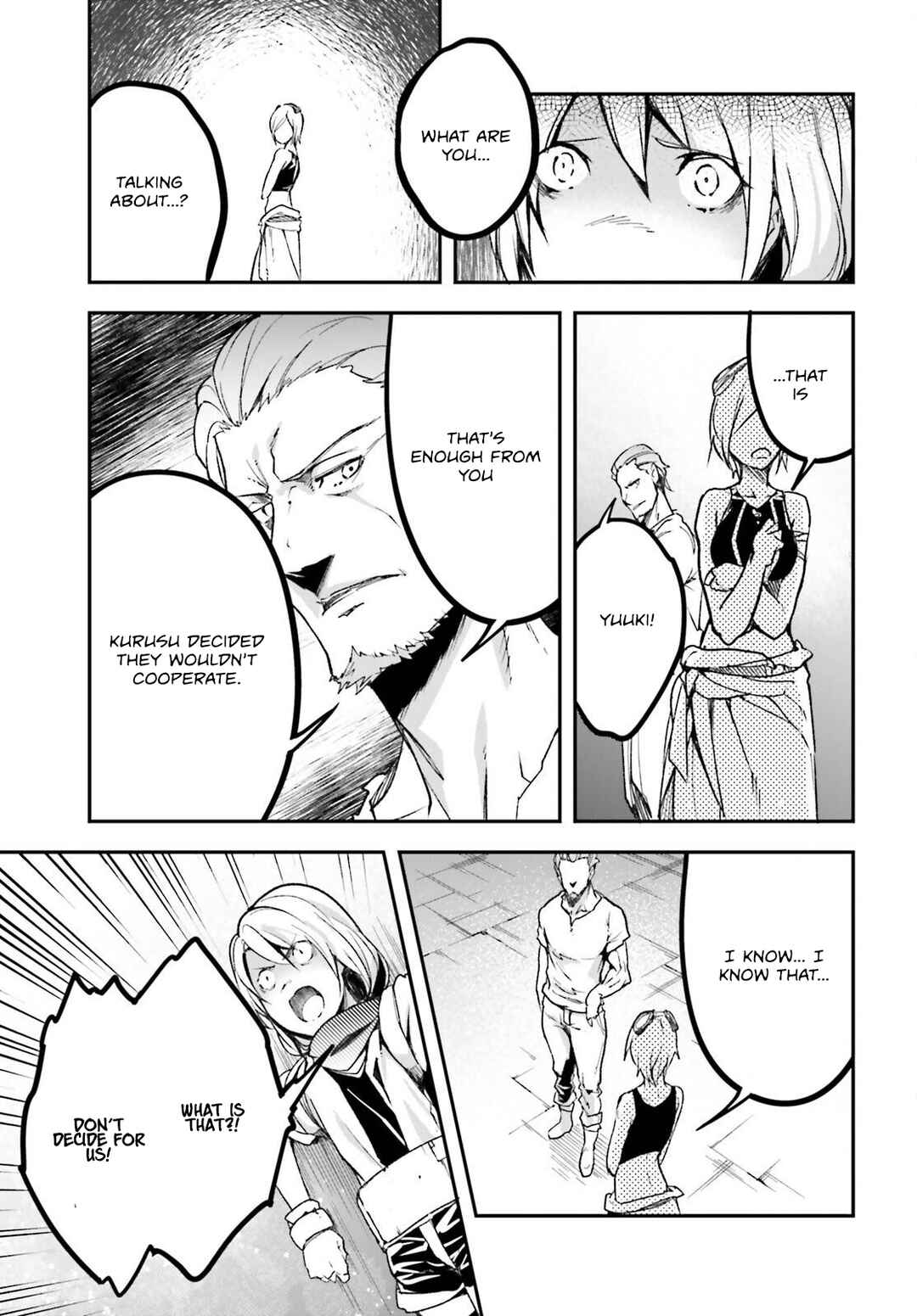 Page 34 Chapter 75 LV999 no Murabito