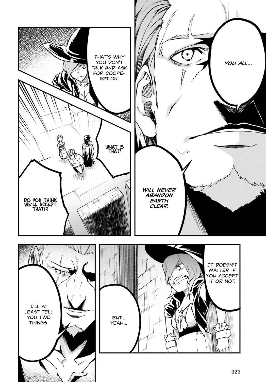 Page 35 Chapter 75 LV999 no Murabito
