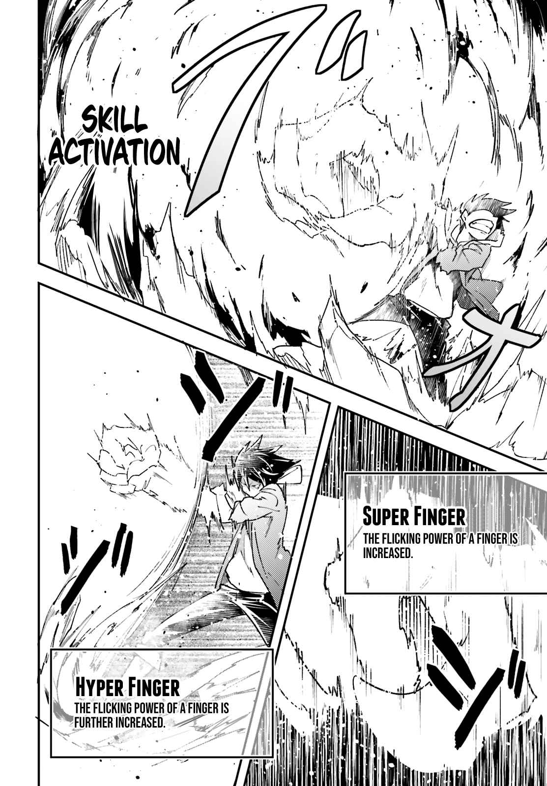Page 11 Chapter 36 LV999 no Murabito