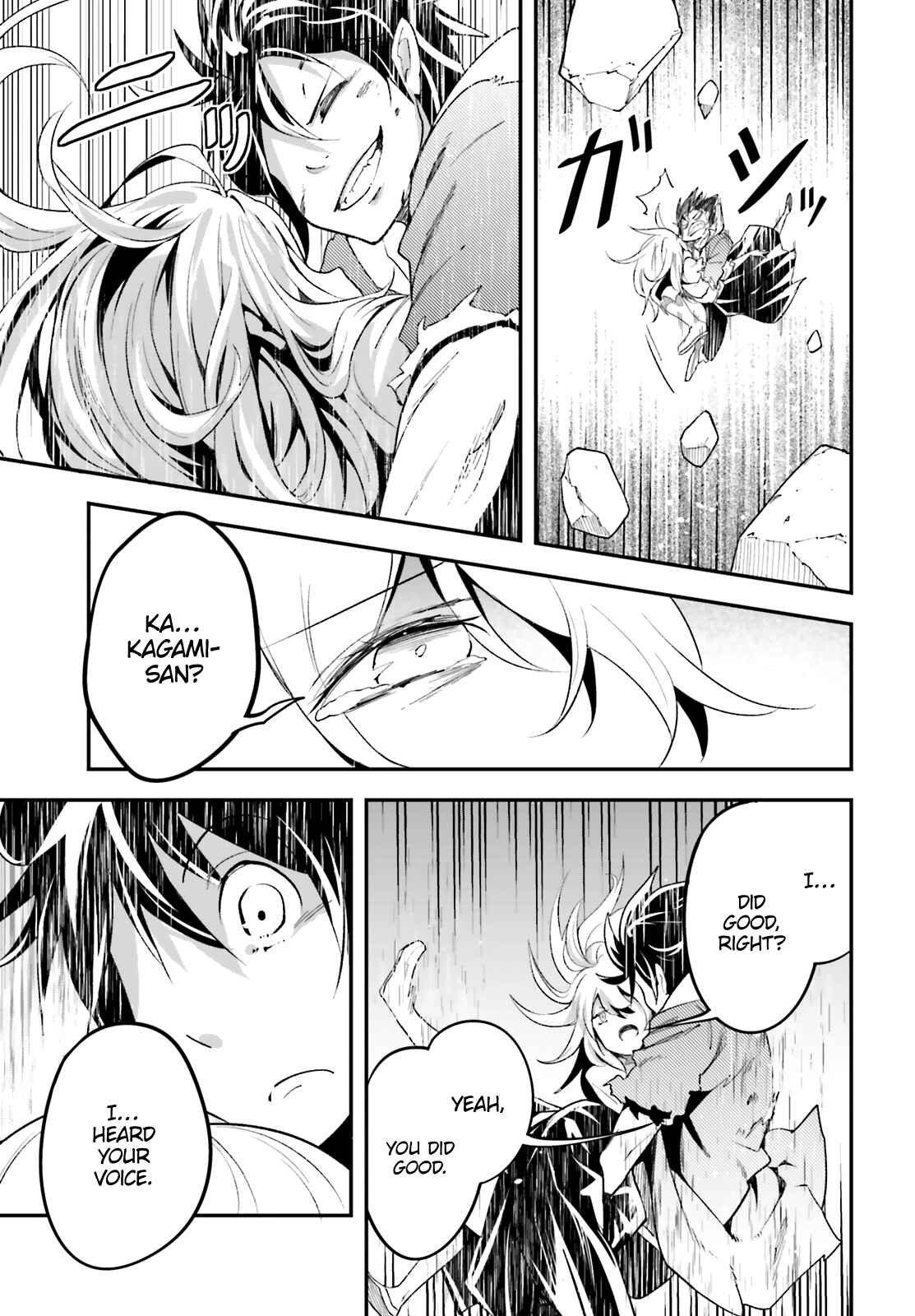 Page 21 Chapter 36 LV999 no Murabito