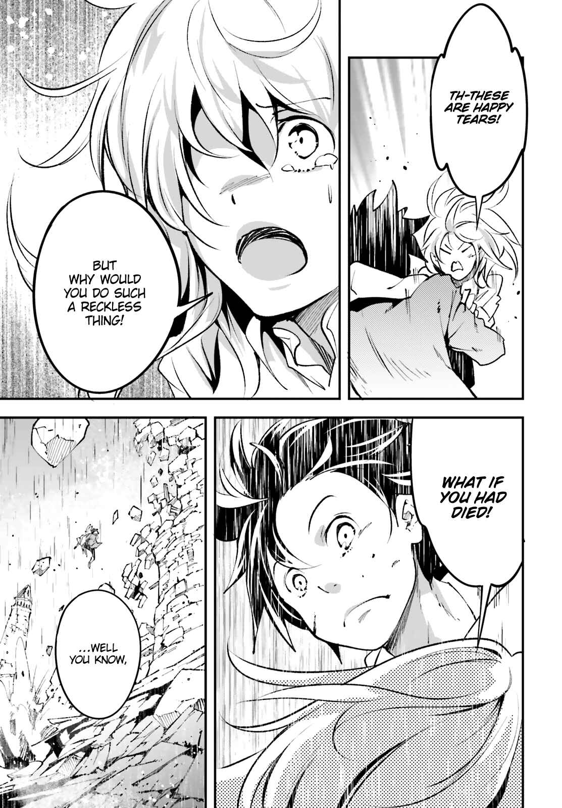 Page 23 Chapter 36 LV999 no Murabito