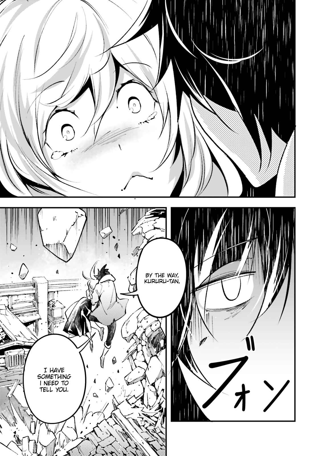 Page 25 Chapter 36 LV999 no Murabito
