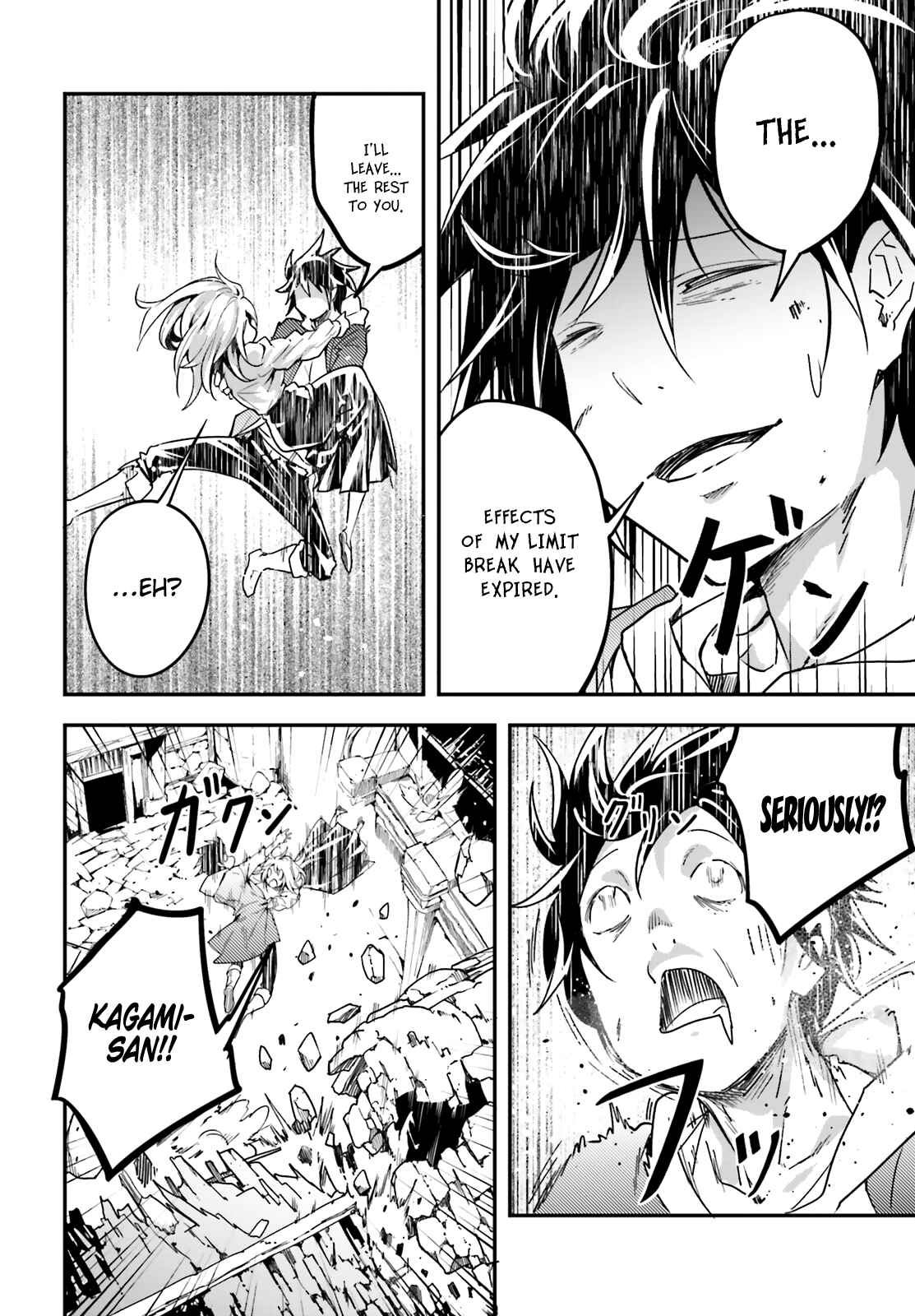 Page 26 Chapter 36 LV999 no Murabito