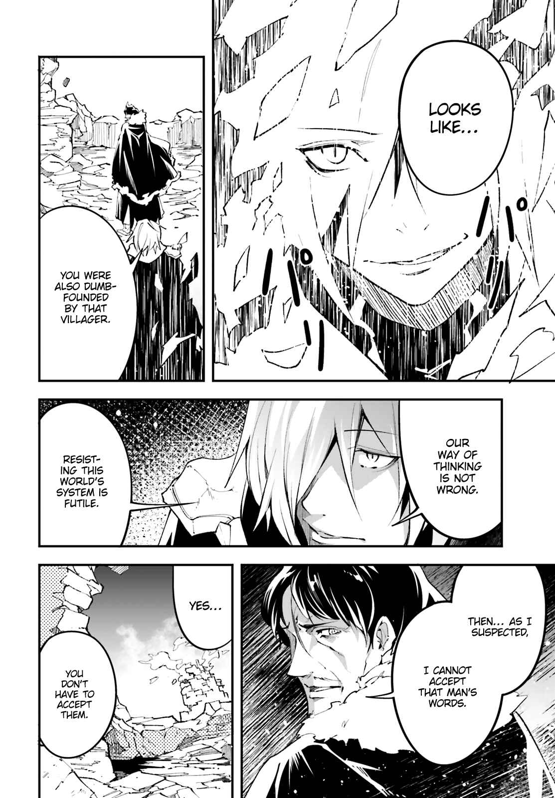 Page 28 Chapter 36 LV999 no Murabito