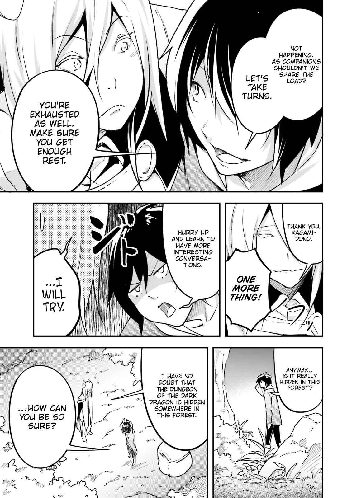 Page 10 Chapter 24 LV999 no Murabito