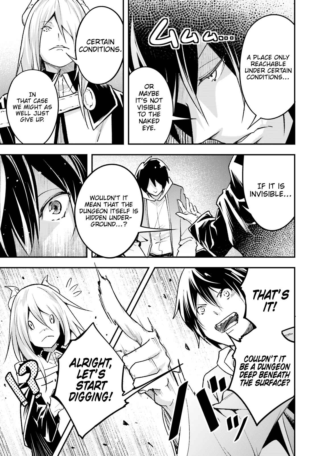 Page 14 Chapter 24 LV999 no Murabito