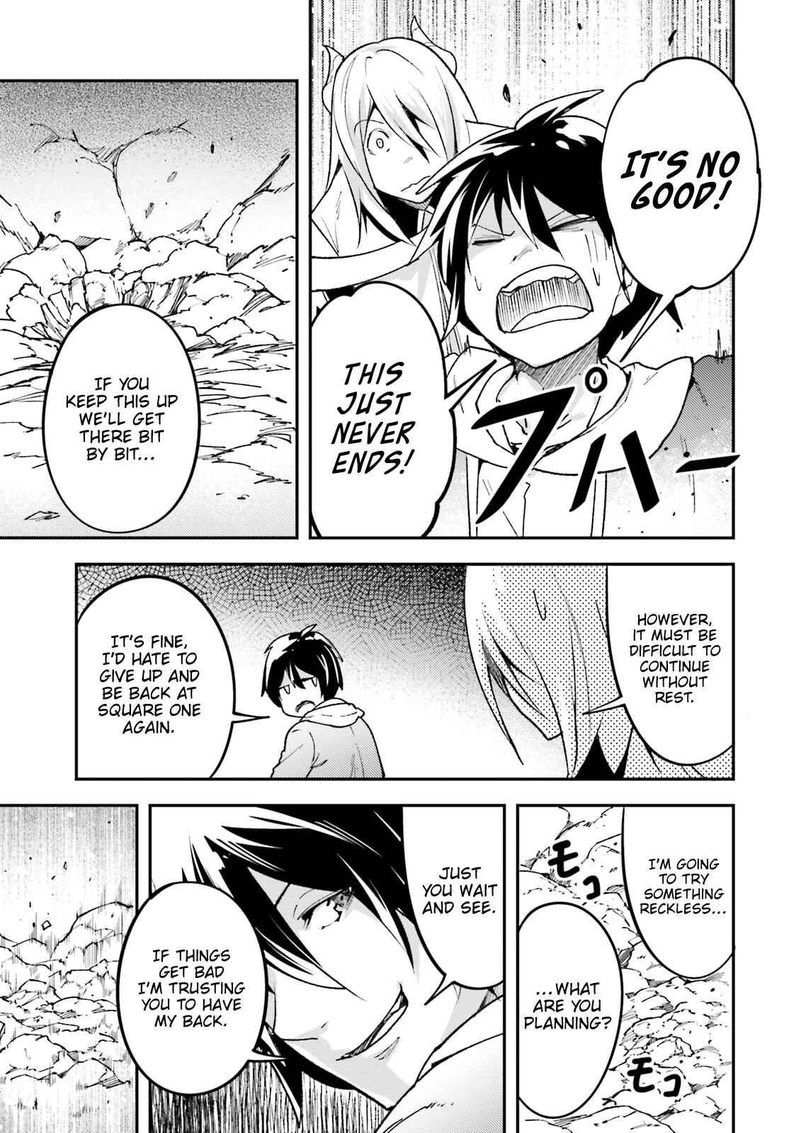 Page 22 Chapter 24 LV999 no Murabito