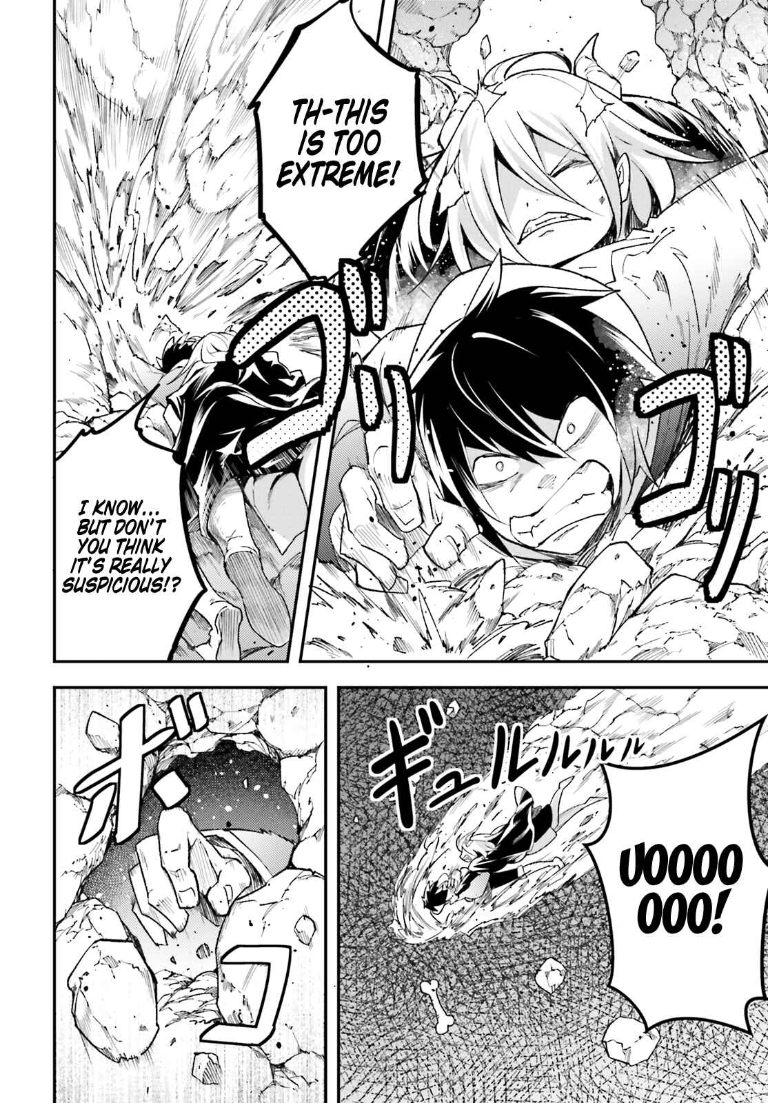 Page 24 Chapter 24 LV999 no Murabito